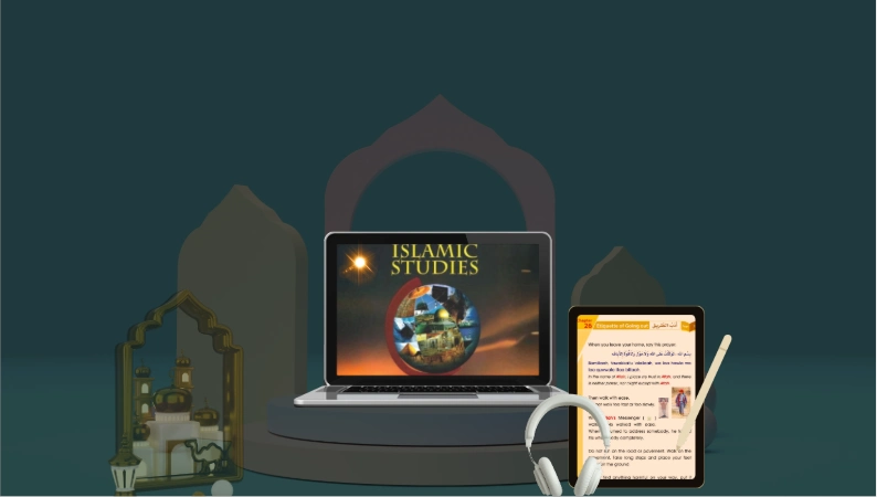 Online Islamic Studies Course - Learn Islam Systematically