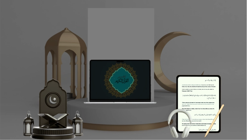 Online Tafsir Course - Understand Quran Meaning