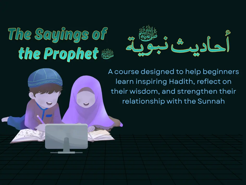 selected-hadith-course-online