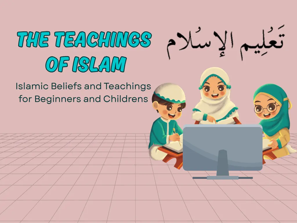 Taleem-ul-Islam Course 